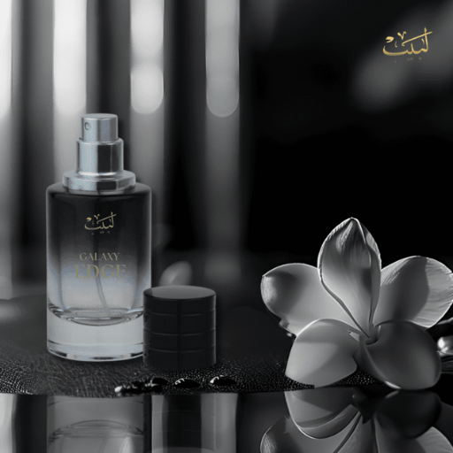 لبيب - عطور فاخرة