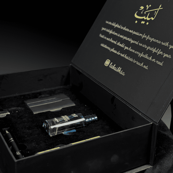 لبيب - عطور فاخرة