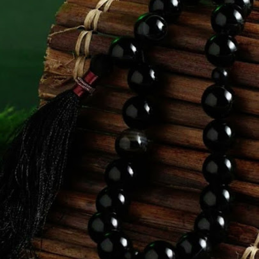 لبيب - عطور فاخرة