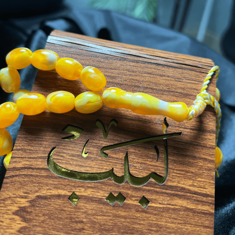 لبيب - عطور فاخرة