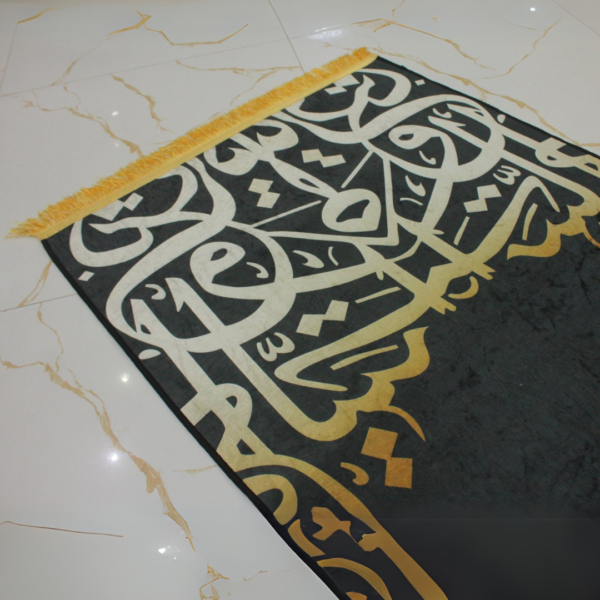 لبيب - عطور فاخرة