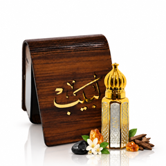 Attar