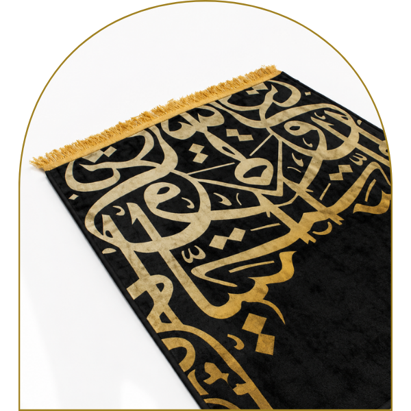 Labaib - Premium Fragrances