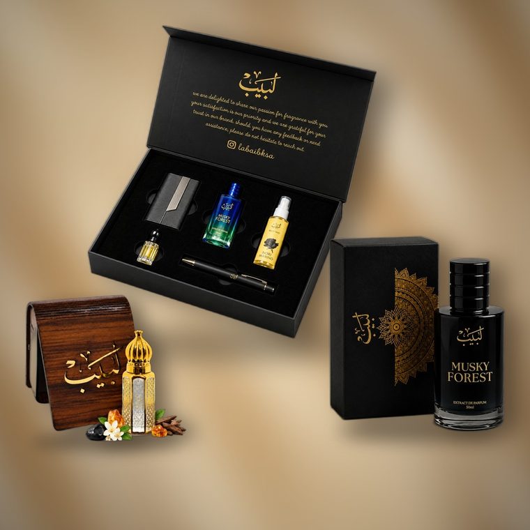 Labaib Premium Box opened to show its gift set
