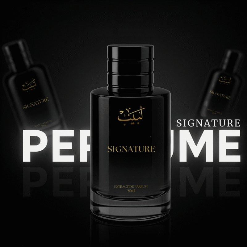 Luxury Labaib perfume bottle with a signature perfume, offering sophistication and elegance in every scent