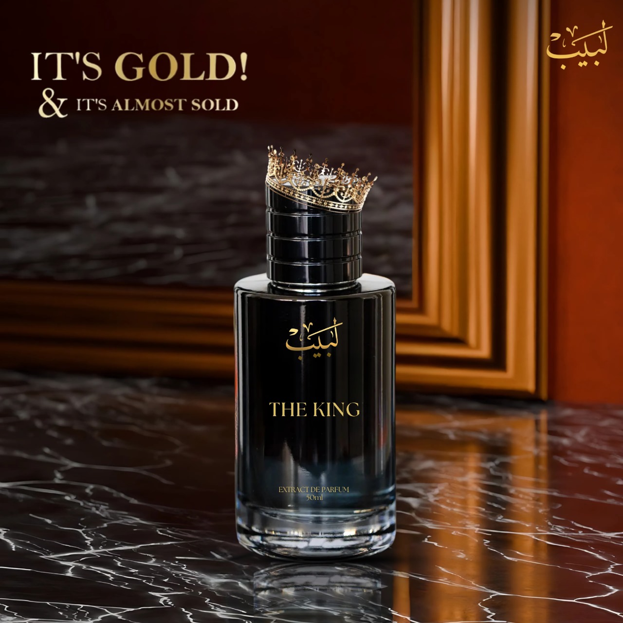 "King Perfume by Labaib – A majestic, masculine fragrance with bold notes that exude power, luxury, and timeless charisma."