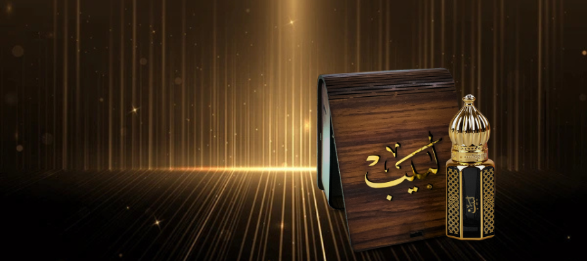 Promotion Banner (3)